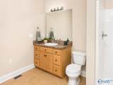 75 Colleen Court - Photo 16