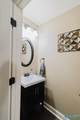 211 Ward Avenue - Photo 16