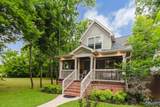 211 Ward Avenue - Photo 2