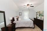 211 Ward Avenue - Photo 29