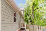 211 Ward Avenue - Photo 31