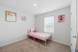 200 County Road 1700 - Photo 13