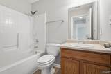 3262 Lakeland Drive - Photo 15