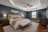 112 Buckskin Court - Photo 10