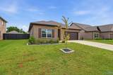 250 Paladin Street - Photo 4