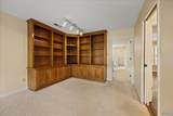 234 West Lake Circle - Photo 7