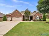 105 Welbury Court - Photo 1
