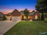 105 Welbury Court - Photo 2