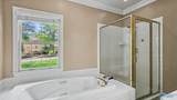 2200 Honey Locust Lane - Photo 20