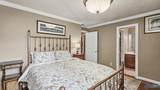 2200 Honey Locust Lane - Photo 34