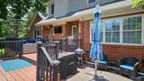 2200 Honey Locust Lane - Photo 45