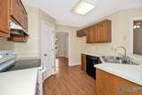 125 Arrowhead Trail - Photo 11