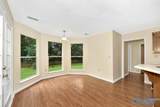 125 Arrowhead Trail - Photo 13