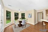 125 Arrowhead Trail - Photo 14