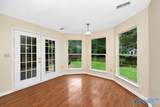 125 Arrowhead Trail - Photo 15