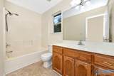 125 Arrowhead Trail - Photo 16