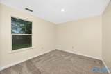 125 Arrowhead Trail - Photo 19
