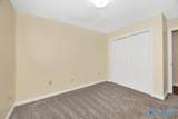 125 Arrowhead Trail - Photo 23