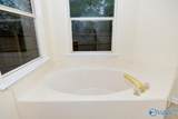 125 Arrowhead Trail - Photo 31