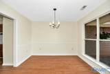 125 Arrowhead Trail - Photo 6