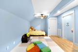75 Smith Road - Photo 23