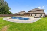217 Shubert Drive - Photo 4