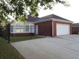 1020 Brookshire Lane - Photo 4