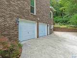 10021 Windy Wood Drive - Photo 22
