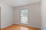 7208 Hickory Hill Lane - Photo 21
