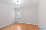 7208 Hickory Hill Lane - Photo 29