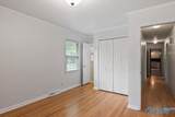 7208 Hickory Hill Lane - Photo 31