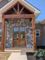 114 Treva Lane - Photo 3