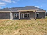 114 Treva Lane - Photo 6