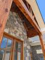 114 Treva Lane - Photo 8