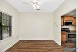 129 Tammy Gaines Lane - Photo 8