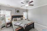 15 Tubman Drive - Photo 17