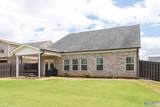 15 Tubman Drive - Photo 26