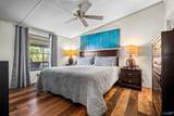 1501 Dogwood Lane - Photo 23
