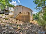 527 Farmingdale Road - Photo 34