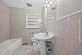 1111 7th Avenue - Photo 36