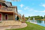 313 Waters Edge Lane - Photo 2