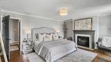 66 Revere Way - Photo 29