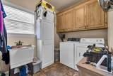 240 Oak Leaf Lane - Photo 16