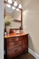 240 Oak Leaf Lane - Photo 17