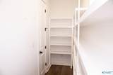 228 Haystack Drive - Photo 14