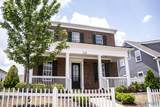 228 Haystack Drive - Photo 2