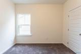117 Emma Grace Lane - Photo 18