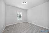 90 Moore Farm Circle - Photo 11