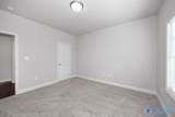 90 Moore Farm Circle - Photo 14