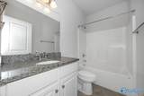 90 Moore Farm Circle - Photo 15